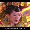 800820天齐网800820彩吧图库一