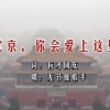 左岸春风一语断蓝今天汇总表